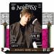 Ani=PASS #22 SHINKO MUSIC MOOK