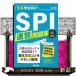  документ серия студент предназначенный SPI скорость . рабочая тетрадь *27 год версия 