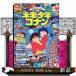  шедевр аниме коллекция Mirai Shounen Conan . лист фирма super Mucc 