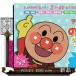  Anpanman рост рост Work 1... ребенок период .. похоже 3.. . качество * способность . легко. ..
