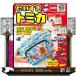 . стул . Tomica 55th Anniversary Book