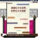  мир . делать английский язык, английский язык . делать мир 