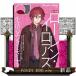  Quick * Japan vol.183 обложка специальный выпуск : low Len *i нижний s