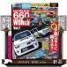 ULTIMATE660GT WORLD Vol.7 SAN-EI MOOK Option редактирование часть ответственность редактирование!!