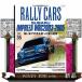 RALLY CARS Vol.35 San-Ei Mucc 