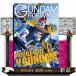  Gundam Forward Vol.10(2023 SPRING) Gundam. самый передний линия . отправка делать Gundam on Lee журнал 