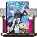  Gundam Forward Vol.13(2024 SPRING) Gundam. самый передний линия . отправка делать Gundam on Lee журнал 