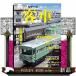  N gauge .... пассажирский поезд 