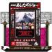 DVD> театр версия Ashita no Joe 2 COMPLETE DVD BOOK <DVD>