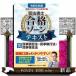 ���{�����̃��A���������p�i�@���m���i�]�[���e�L�X�g�@�P�O�@�ߘa�X�N�Ł@��W��  �i�@���m���i�]�[���V���[�Y�@