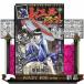  Oedo черный * Angel z Edo . Mai . чёрный . снег сборник 