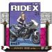 RIDEX vol.21 Motor Magazine Mook