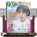 20±SWEET 2024 JANUARY B.L.T.MOOK 157 номер 