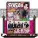 K-POP FAN vol.019 G-MOOK 285
