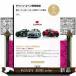  Daihatsu Copen разработка история легкий открытый спорт машина 2 поколения Copen. рождение больше . 2 . версия [ машина .. веселый ].. разряд .