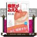 �a�C���݂���@�������D�P�@��V��  �`�[����Â�S����Ðl���ʂ̃e�L�X�g