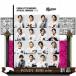  Chiba Lotte Marines официальный вентилятор книжка 2026