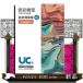  цвет сертификация прошлое рабочая тетрадь UC класс 2025 отчетный год документ часть наука . после .