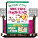 �q��ăn�b�s�[�A�h�o�C�X��D���I���`���قߕ��E������@�Q