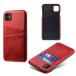 Galaxy Note20 Ultra 5G  С SC-53A docomo   SCG06 au    Note20Ultra Ρȥȥƥ ȥ ե֥  ޥۥ 
