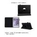 aiwa tab AB10L-2 кейс JA3-TBA1007 покрытие планшет 10.1 дюймовый 2024 год версия планшет 10.1inch подставка кейс 360 раз поворотный подставка 