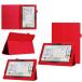 Lenovo Tab5 кейс Lenovo tab5 покрытие softbank 801LV Lenovo tab пять 3 позиций комплект защитная плёнка стилус дополнение плёнка подставка кейс подставка 