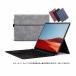 [ защитная плёнка 2 листов стилус имеется ] Surface Pro 2025 12 дюймовый кейс surfacepro2025 12inch покрытие Surf .s Pro 2025 Copilot+ PC подставка кейс Stan 