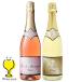  nonalcohol Sparkling вино wine rose белый бесплатная доставка te.k*du*monta-nyu Classic / rose 2 вид .. сравнение комплект 750ml× 2 шт [FSH]