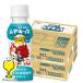 2 коробка ребенок здоровье напиток плазма . кислота . йогурт вкус бесплатная доставка жираф . хороший .!mte Kids 100ml×2 кейс /60шт.@(060)[GCC]