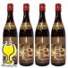 shaoxingjiu бесплатная доставка Tang Song ... ручной работы shaoxingjiu три год . sake .. sake 640ml×4шт.@{004}