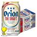 �I���I�� �r�[�� beer �������� �A�T�q �I���I�� �U �h���t�g 350ml�~2�P�[�X/48�{(048)�wIAS�x