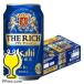  поступление последовательность отправка пиво Asahi Ricci 350ml 24шт.@ пиво вид beer пиво с низким содержанием солода no. 3. пиво бесплатная доставка Asahi The Ricci 350ml×1 кейс /24шт.@(024)[IAS] третий. пиво 