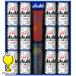  День отца пиво beer 2026 подарок комплект подарок бесплатная доставка Asahi SD-PT охлаждающий высокий стакан 2 шт имеется super dry 350ml×12 жестяная банка [GIFT] набор 