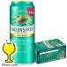  безалкогольное пиво жираф зеленый z свободный 500ml×1 кейс /24шт.@(024)[CSH]