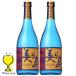  Awamori brandy shochu бесплатная доставка Suntory . лампочка Awamori brandy прекрасный . остров 25 раз 720ml× 2 шт (002)[SYB]