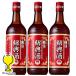  shaoxingjiu China sake бесплатная доставка Suntory shaoxingjiu искривление .600ml×3шт.@(003)[FSH]