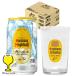  угол highball оригинал высокий стакан 8 шт имеется highball жестяная банка превосходный рассылка бесплатная доставка Suntory угол highball 350ml×2 кейс /48шт.@(048)[ASH]