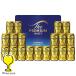  пиво beer подарок комплект бесплатная доставка Suntory BPE5S premium morutsu[GIFT] pre moru подарок набор подарок на Bon Festival 