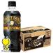  бесплатная доставка Suntory craft Boss черный 1 кейс /500ml пластиковая бутылка ×24шт.@(024)[IAS]SUF