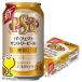  beer beer Perfect Suntory beer 350ml 24ps.@PSB sugar quality Zero free shipping Suntory Perfect beer sugar quality 0 PSB 350ml×1 case /24ps.@(024)[YML]