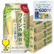  non aru вино бесплатная доставка Suntory non aru. вино. выходной белый ALC.0.00% 350ml×3 кейс /7 2 шт (072)[ASH]