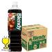  кофе .. бесплатная доставка Suntory b Len ti бутылка кофе нет сахар 950ml×1 кейс /1 2 шт (012)[SUF]