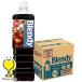  кофе .. бесплатная доставка Suntory b Len ti бутылка кофе мельчайший сахар 950ml×1 кейс /1 2 шт (012)[SUF]