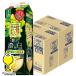  вино белый вино wine 1.8L упаковка бесплатная доставка Suntory кислота . предотвращающее средство без добавок вино роскошь .. белый 1800ml×2 кейс /1 2 шт (012)[ESH] TSALE