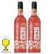  вино местного производства новый sake 2025 розовое вино бесплатная доставка Suntory f ром ферма японский новый sake мускат * беж Lee A rose 2025 750ml× 2 шт (002) превосходный рассылка 