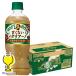  кофе .. пластиковая бутылка 500ml 24шт.@ бесплатная доставка Suntory craft Boss .. нет Италия -no500ml×1 кейс /24шт.@(024)[IAS]SUF TSALE