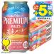  beer beer free shipping Suntory The * premium *morutsu. color e-ru350ml×2 case /48ps.@(048)[CSH]