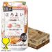  коктейль в банке . высокий chuu высокий сауэр бесплатная доставка Suntory .. хороший белый персик . дракон сауэр 350ml×1 кейс /24шт.@(024)[ASH]