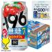 196 нет сахар чухай chuu высокий . высокий сауэр бесплатная доставка Suntory 196 нет сахар ацерола двойной жестяная банка 350ml×2 кейс /48шт.@(048)[IAS] TSALE
