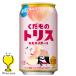  коктейль в банке highball жестяная банка бесплатная доставка Suntory .. было использовано to белка жестяная банка .. highball 350ml×1 кейс /24шт.@(024)[BSH]